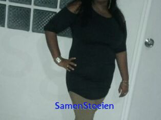 SamenStoeien