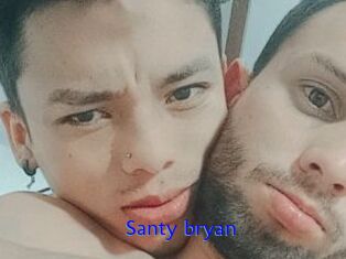 Santy_bryan