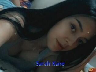 Sarah_Kane