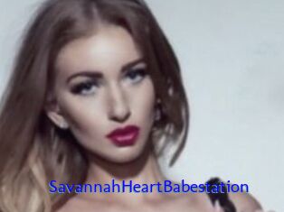 SavannahHeartBabestation