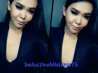 SeductiveMistressTS