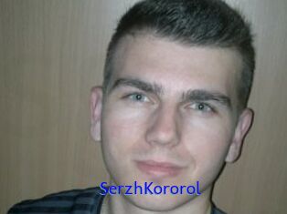 SerzhKororol