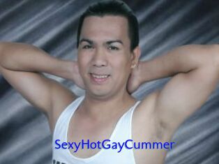 SexyHotGayCummer