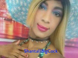 ShantallBigCock