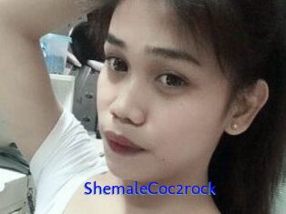 ShemaleCoc2rock