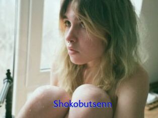 Shokobutsenn