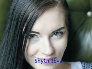 ShyGirlEva
