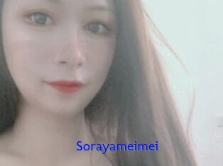 Sorayameimei