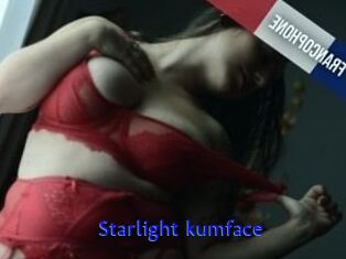 Starlight_kumface