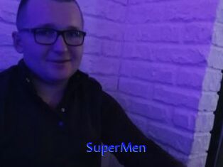 SuperMen Sexo Gratis