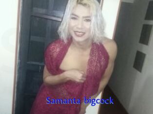 Samanta_bigcock