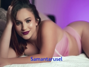 Samantarusel