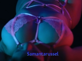 Samantarussel