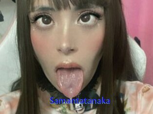 Samantatanaka