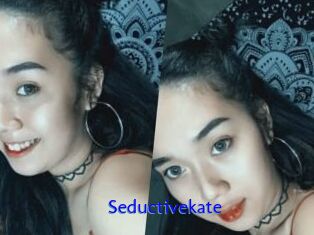 Seductive_kate