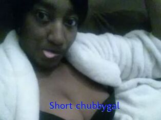 Short_chubbygal