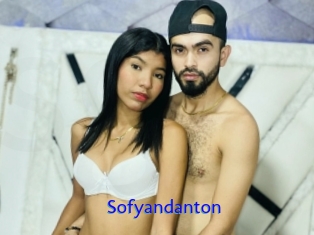 Sofyandanton