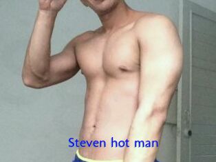Steven_hot_man