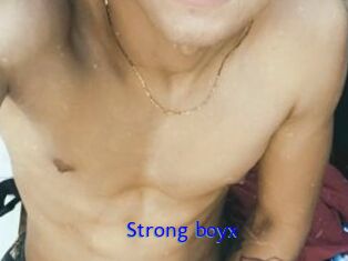 Strong_boyx