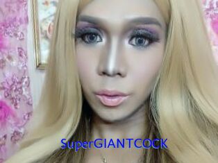 SuperGIANTCOCK
