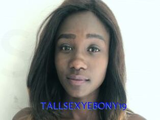 TALLSEXYEBONY19