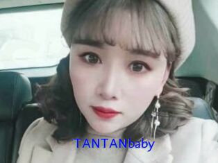 TANTANbaby