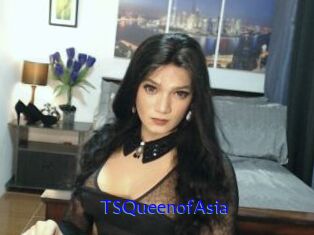 TSQueenofAsia