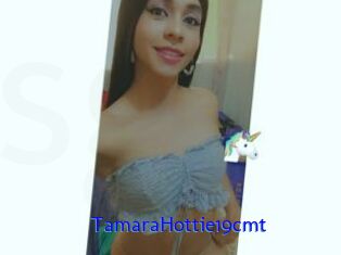 TamaraHottie19cmt