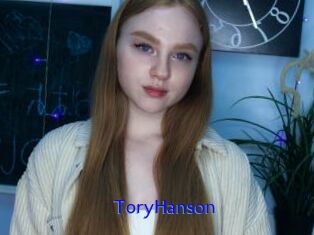 ToryHanson