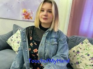 TouchofMyHand Sexo Gratis