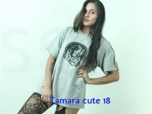 Tamara_cute_18