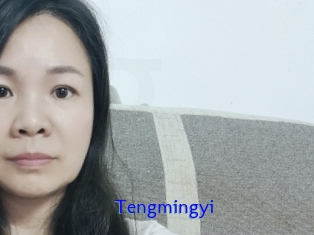 Tengmingyi