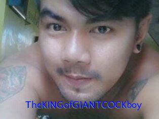 TheKINGofGIANTCOCKboy