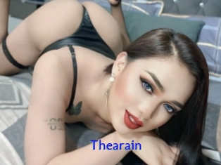 Thearain