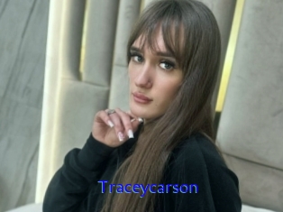 Traceycarson