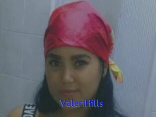 ValeriHills