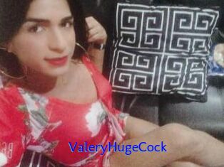 ValeryHugeCock