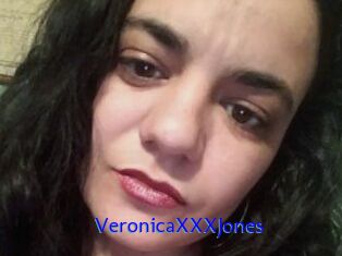 VeronicaXXXJones Sexo Gratis