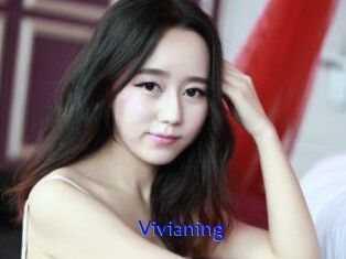 Vivianing