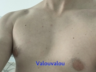 Valouvalou