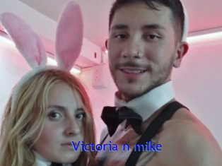 Victoria_n_mike