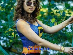 Victoriarice