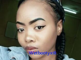Wetbootyx18
