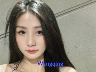 Wangqing
