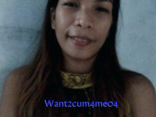 Want2cum4me04