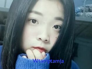Wtamptamja