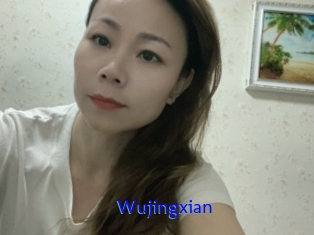 Wujingxian