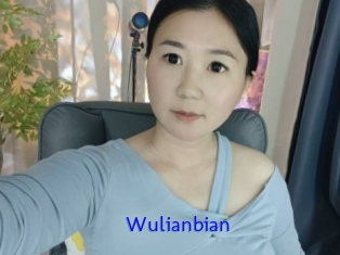 Wulianbian