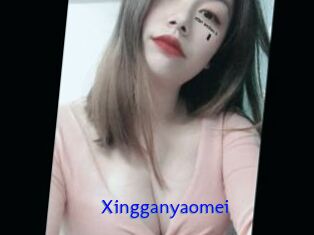 Xingganyaomei