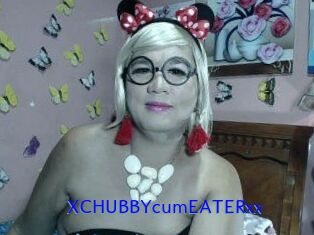 XCHUBBYcumEATERxx